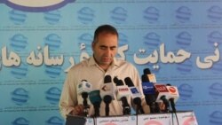 مجیب خلوتگر، رئیس اجرایی نهاد حمایت از رسانه‌های آزاد افغانستان