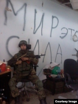 Олександр Животовський у Донецькому аеропорту. Осінь 2014 року