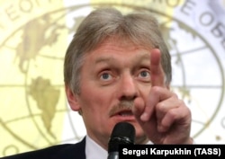 Дмитрий Песков.