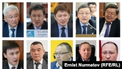 Абактагы саясатчылар