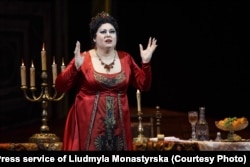 Людмила Монастирська