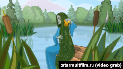 Фрагмент из мультфильма "Су анасы" (студия "Татармультфильм")