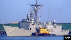ناوچه گشتی آمریکایی در اقیانوس هند. عکس از آرشیو
