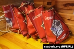 Ілюстрацыйнае фота