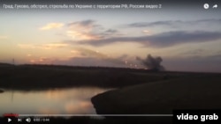 Жители Гуково на мобильные телефоны сняли момент выстрелов из РСЗО «Град»