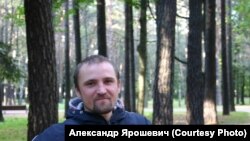 Александр Ярошевич