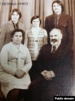 Родина Січків. Архівне фото