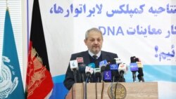 فیروز الدین فیروز وزیر صحت عامه افغانستان