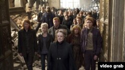 “Һарри Поттер һәм Әҗәл бүләкләре” фильмыннан күренеш