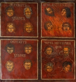 Композиція «Грішники у пеклі». Кирилівська церква