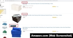 Saýt "sponsored" funksiýasynyň üsti bilen harydyň giň ýaýramagyna hemaýat edýär. Resmi web sahypadan alnan surat.