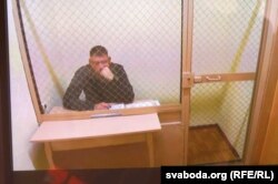 Сергей Тихановский в СИЗО Могилева, 23 июля 2020 года