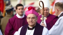 Митрополит Тадевуш Кондрусєвич