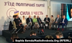 Смешко декларував місією своєї партії – проведення до всіх гілок влади «справжніх патріотів і професіоналів»
