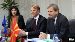 Архивска фотографија.