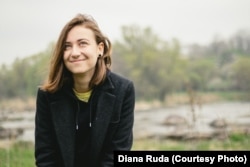Диана Руда