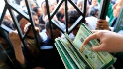 Малта задържа либийски динари на стойност 1.1 млрд. долара