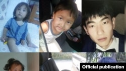 Жылдыз, Эрзат жана Аман.