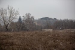 Терикон і копр шахти «Родіна»