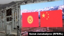 &#x41A;&#x44B;&#x440;&#x433;&#x44B;&#x437;&#x441;&#x442;&#x430;&#x43D;&#x434;&#x430; &#x431;&#x438;&#x440; &#x43A;&#x430;&#x442;&#x430;&#x440; &#x441;&#x442;&#x440;&#x430;&#x442;&#x435;&#x433;&#x438;&#x44F;&#x43B;&#x44B;&#x43A; &#x434;&#x43E;&#x43B;&#x431;&#x43E;&#x43E;&#x440;&#x43B;&#x43E;&#x440;&#x434;&#x443; &#x41A;&#x44B;&#x442;&#x430;&#x439; &#x43C;&#x430;&#x43C;&#x43B;&#x435;&#x43A;&#x435;&#x442;&#x438; &#x4E9;&#x437; &#x43D;&#x430;&#x441;&#x44B;&#x44F;&#x441;&#x44B; &#x43A;&#x430;&#x440;&#x436;&#x44B;&#x43B;&#x430;&#x43F; &#x43A;&#x435;&#x43B;&#x435;&#x442;.