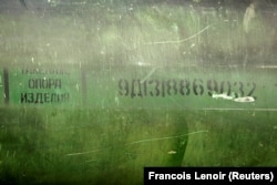 Частина ракети російської установки «Бук», яка знищила «Боїнг» на Донбасі влітку 2014 року. Нідерланди, 24 травня 2018 року