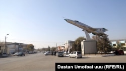 Араван району.