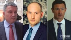 Та «Схеми» встановили, що Сергій Венедіктов працював у бізнесі родини Арсена Авакова та його соратника Ігоря Котвіцького