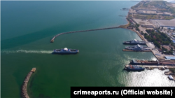 Керченська поромна переправа