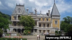 Масандрівський палац. Ялта, 2008 рік