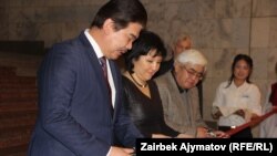 Көргөзмөнүн ачылышы