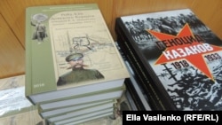 Исследования Мелихова