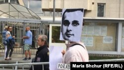 Мартин Янда возглавил шествие с портретами Олега Сенцова