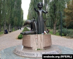 Пам'ятник дітям, розстріляним у Бабиному Яру