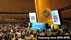 ارشیف، د ملګرو ملتونو عمومي اسامبله