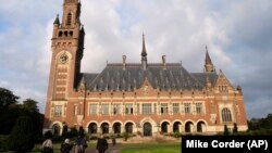 محکمه بین‌المللی عدالت