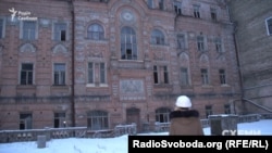 Флігельна частина садиби Міхельсона на вулиці Пушкінській у Києві