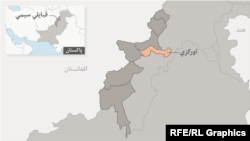 د اورکزی قبایلي ضلعې نقشه