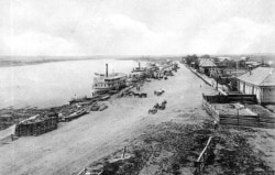 На березі Зеї. Місто Зея, Амурський край РРФСР