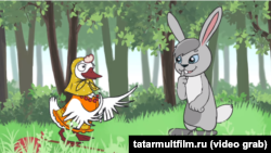Фрагмент из мультфильма "Сертотмас үрдәк" (студия "Татармультфильм")