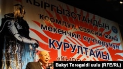 Эмилбек Каптагаев.