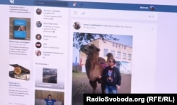 Сторінка Микити Терських у російській соціальній мережі «ВКонтакте»