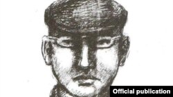 Изделгендердин биринин фотороботу