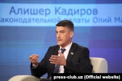 Заступник голови узбецького парламенту і лідер Демократичної партії «Національне відродження» Алішер Кадиров