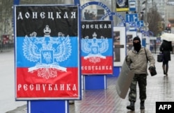 Донецьк, 13 квітня 2014 року