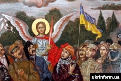 Фрагмент ікони із зображенням архистратига Михаїла