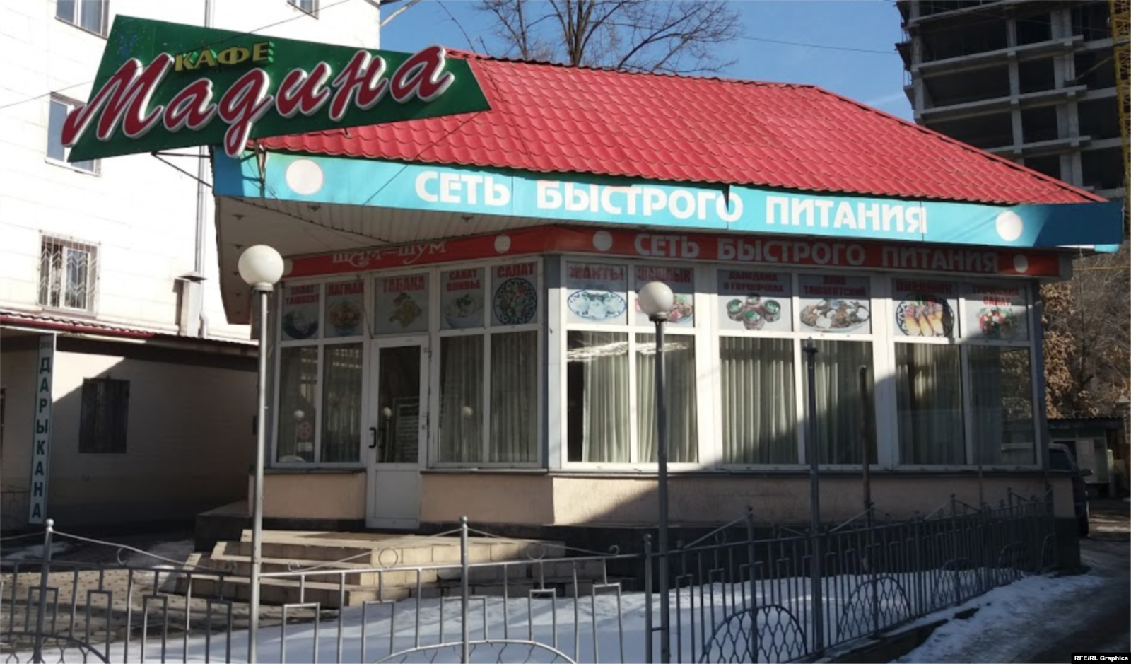 Рынок “Мадина”.  (Фото Романа Мирзаитова)