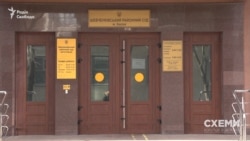 Не краща ситуація з дослідженням справи Нечипоренка і в Шевченківському суді