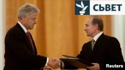 Ад Клінтана да Трампа: саміт на Алясцы стане 49-й сустрэчай Пуціна з прэзыдэнтам ЗША