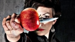 Даниела Иваноска