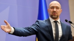 Денис Шмигаль